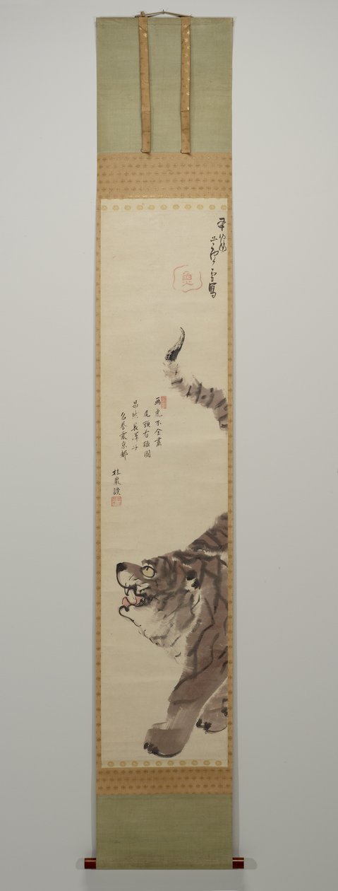 Tiger, vuoden 1792 jälkeen (muste ja väri paperille) tekijältä Nagasawa Rosetsu