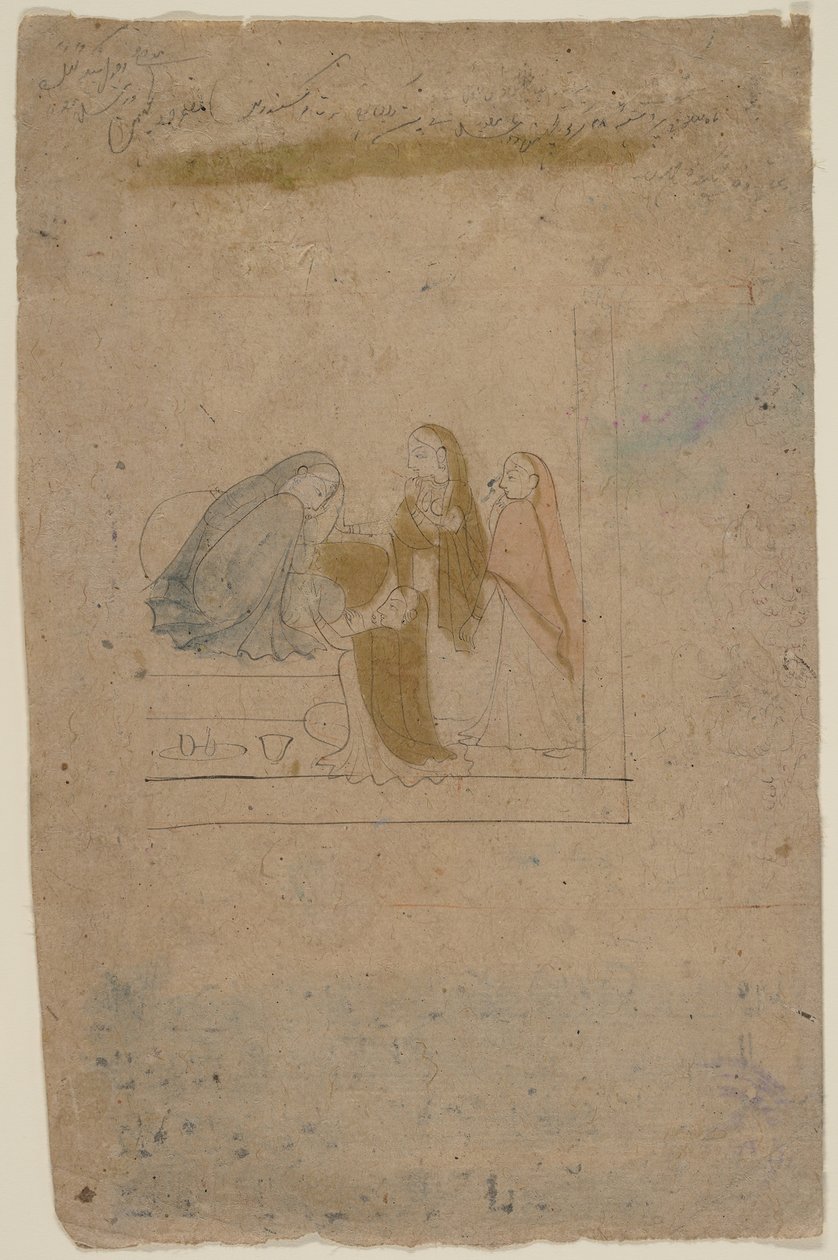 Nainen palvelijoineen, n. 1775-80. tekijältä Nainsukh
