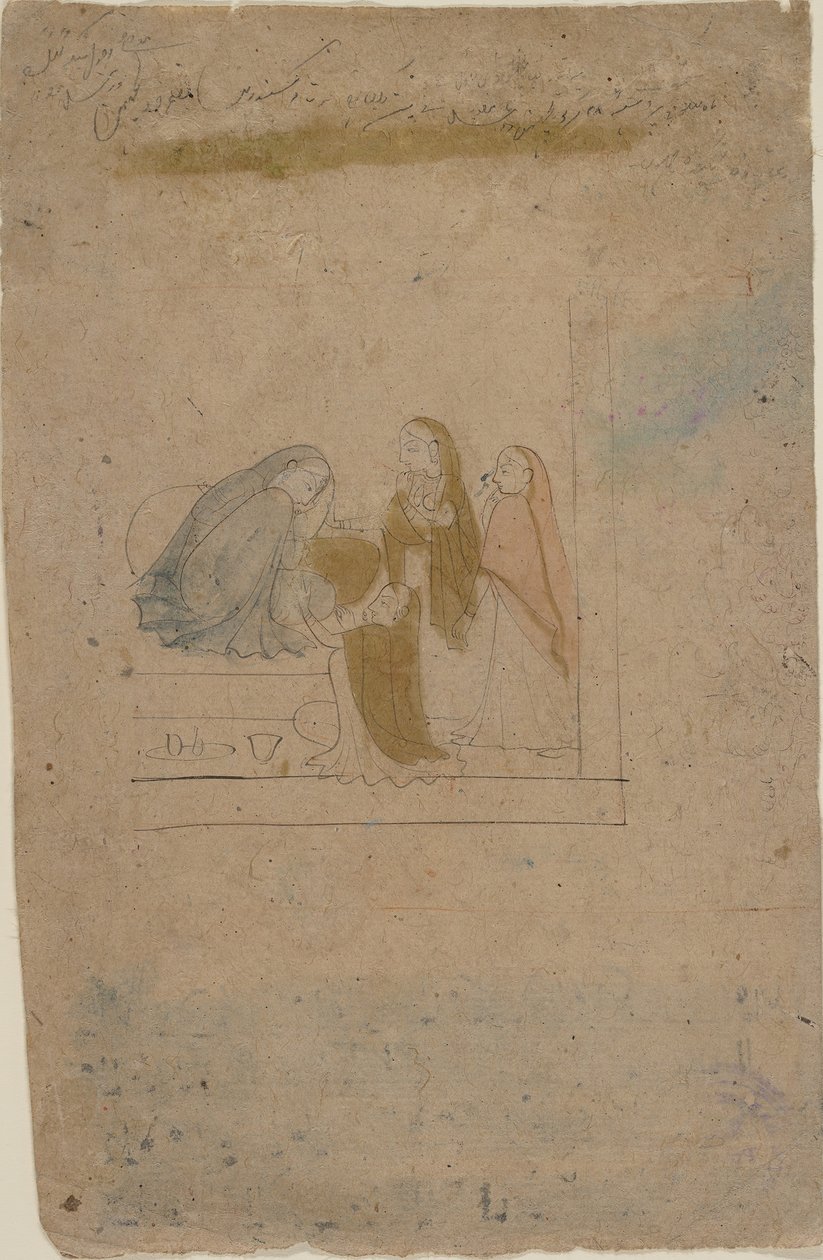 Nainen palvelijoineen, n. 1775-80. tekijältä Nainsukh