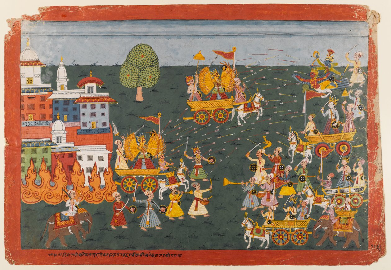 Folio Bhagavata Purana -sarjasta, n. 1800 (wc paperilla) tekijältä Nepalese School