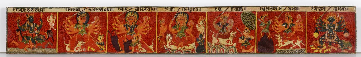 Devimahatmya käsikirjoituksen kansi (läpinäkymätön wc puulla) tekijältä Nepalese School