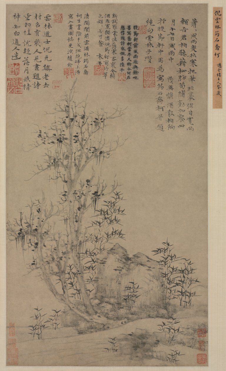 Bambu, kallio ja korkea puu, c. 1300-luku. tekijältä Ni Zan