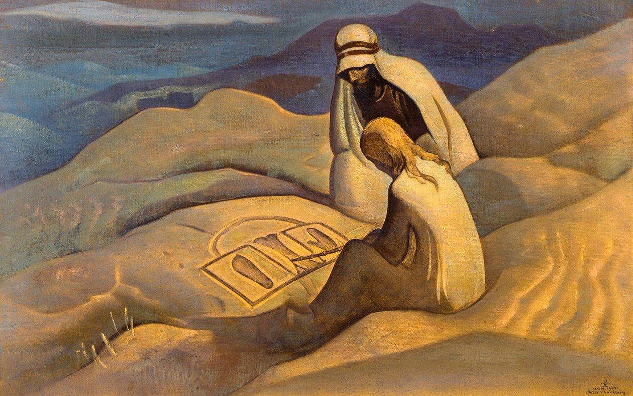 Kristuksen merkit, 1924. tekijältä Nikolai Konstantinowitsch Roerich