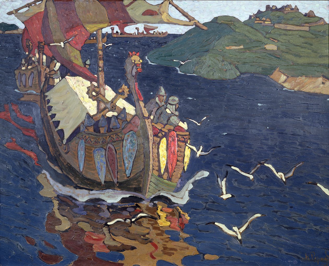 Vieraita ulkomailta, 1901 tekijältä Nicholas Roerich
