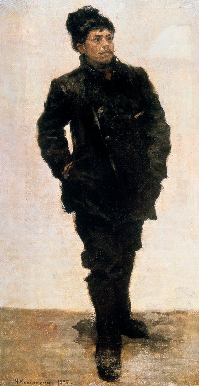 "Militant Workman", 1905. tekijältä Nikolai Alekseevich Kasatkin