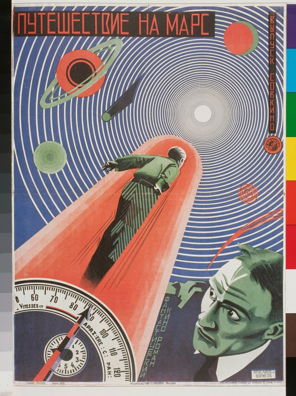 Elokuvan juliste "Voyage pour mars tekijältä Nikolai Petrovich Prusakov