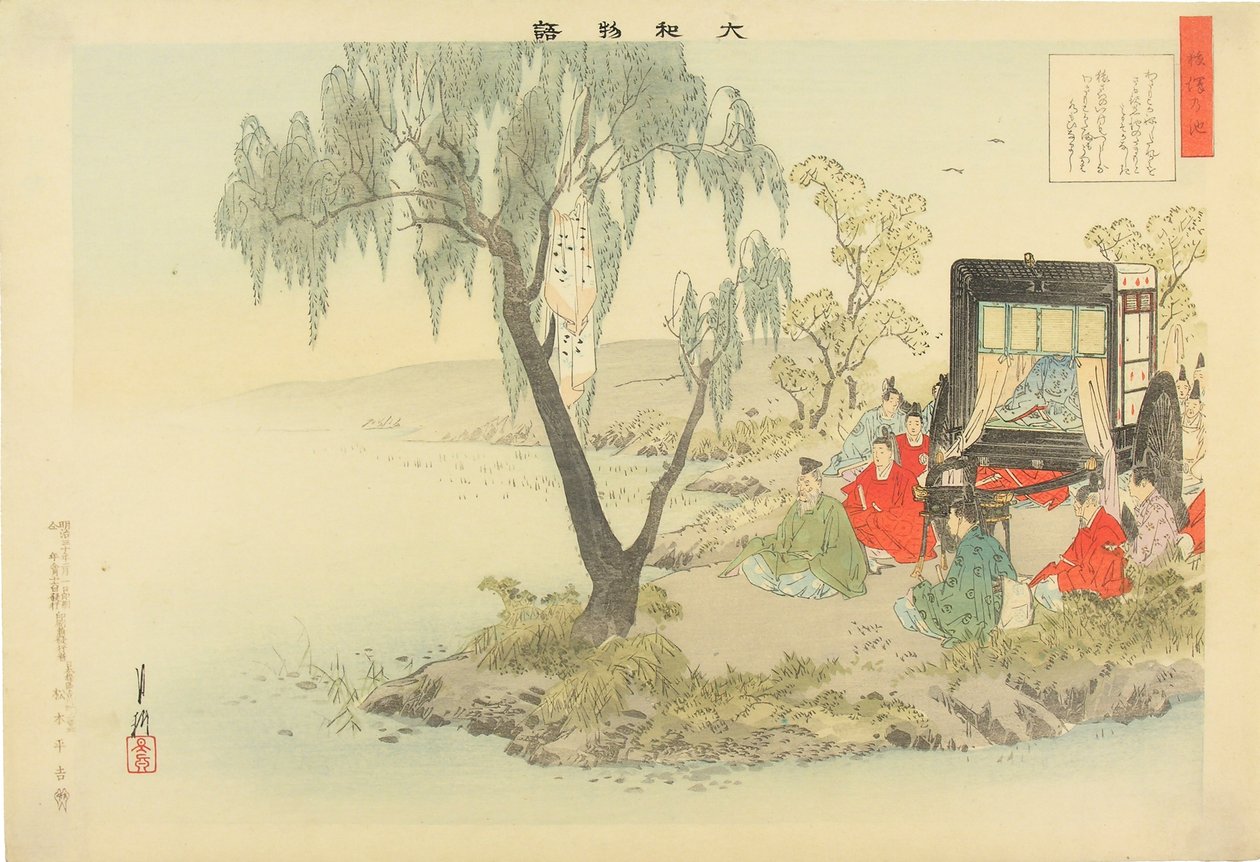 Yamato Monogatari tekijältä Ogata Gekko