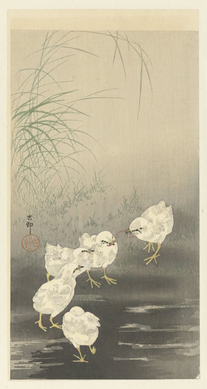 Poikaset ja mato tekijältä Ohara Koson