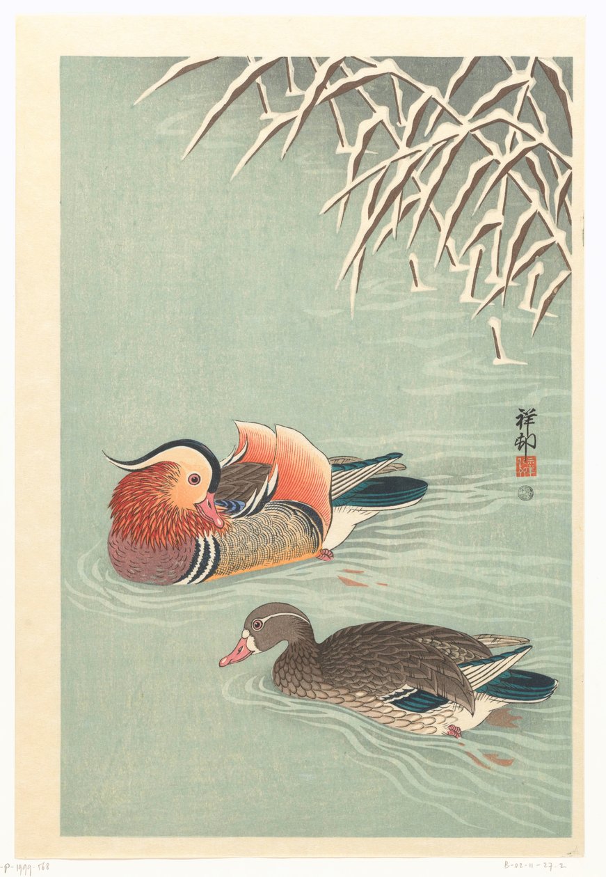 mandariiniankat tekijältä Ohara Koson
