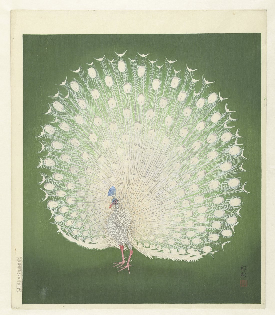 Peacockfinnish tekijältä Ohara Koson