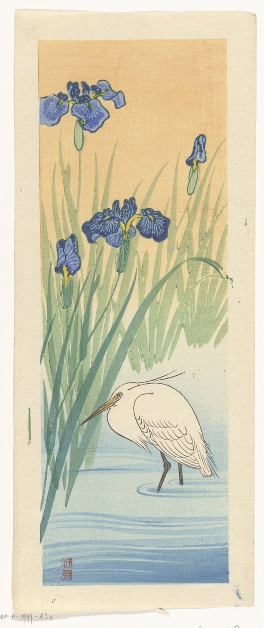 jalohaikara tekijältä Ohara Koson