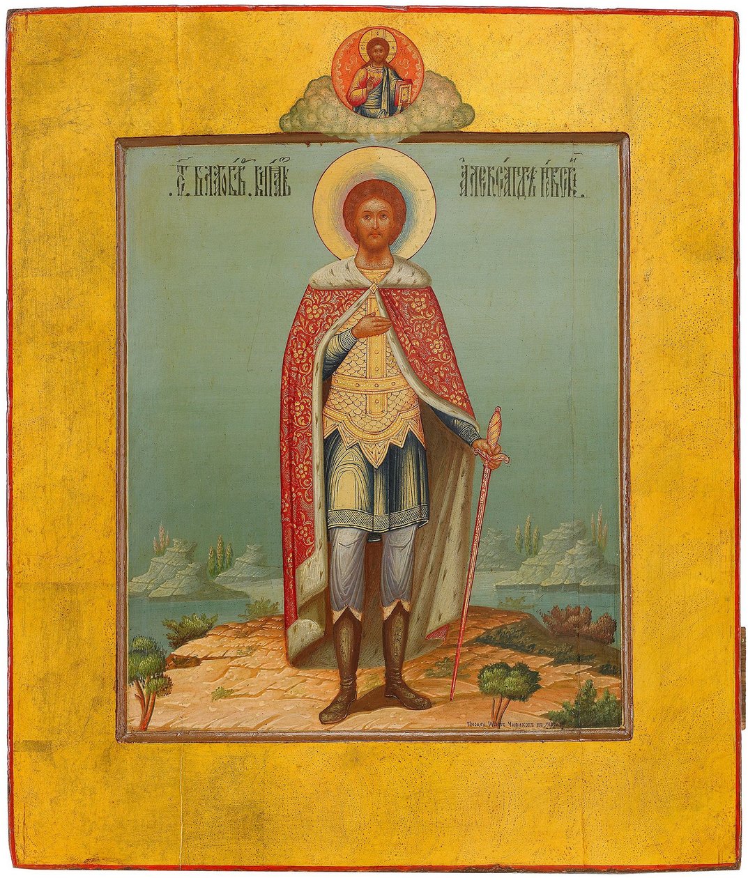 Pyhä Aleksanteri Nevski, 1800-luku tekijältä Osip Semionovich Chirikov