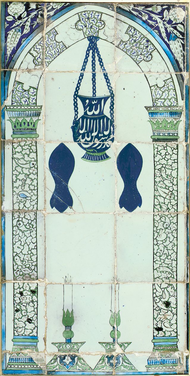 Mihrab, Damaskos, Syyria, noin 1574 tekijältä Ottoman School