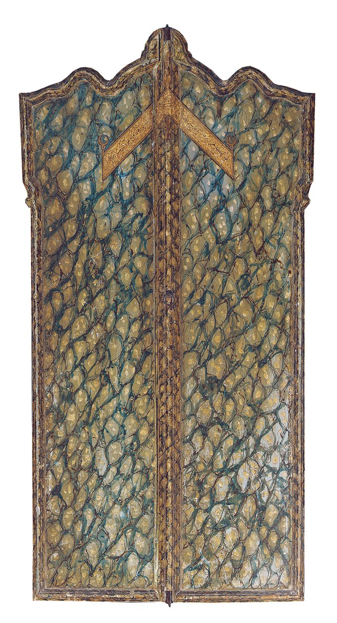 Qibla-kompassi, Konstantinopoli tekijältä Ottoman School