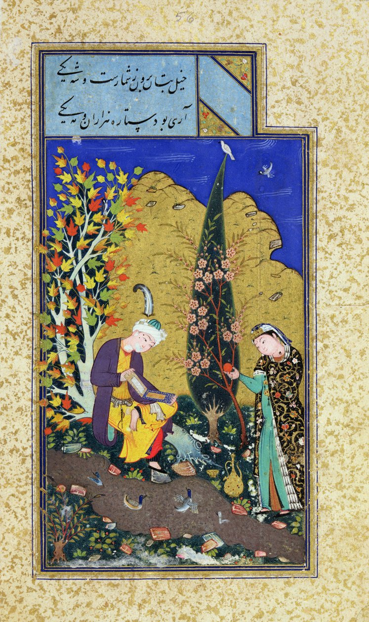 Ms C-860 fol.41b Kaksi rakastajaa kukkivassa hedelmätarhassa, n. 1540-50 tekijältä Persian School