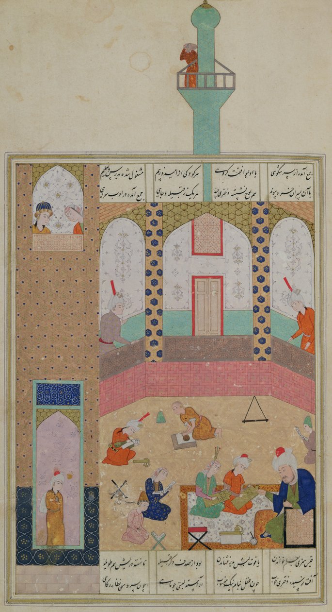 Ms D-212 Madrasan sisustus, Elyas Nizamin (1140-1209) runosta n. 1550 tekijältä Persian School
