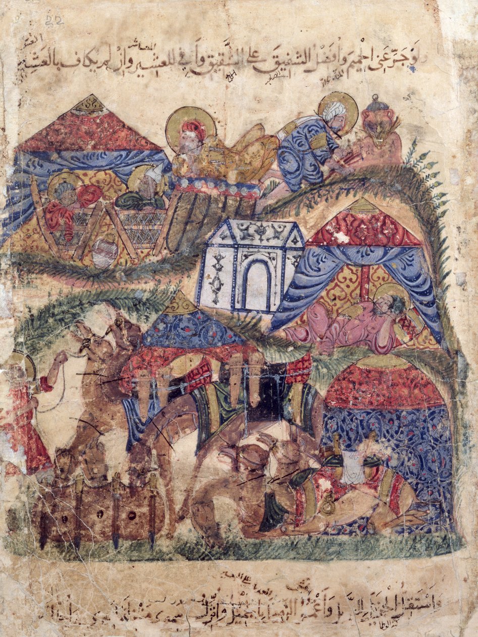 Ms c-23 f.12a, Karavaanipysäkki, Al-Haririn "The Maqamat" (Kokoukset), n. 1240 (guassi vellum) tekijältä Persian School