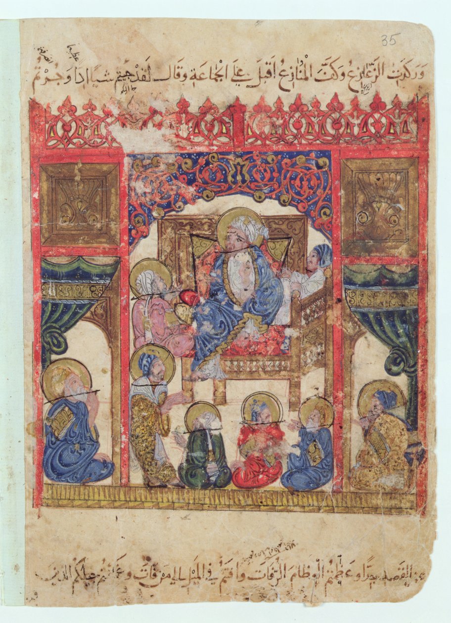 Ms c-23 f.16b, Literary Meeting, Al-Haririn teoksesta The Maqamat (The Meetings), n. 1240 (guassi vellum) tekijältä Persian School