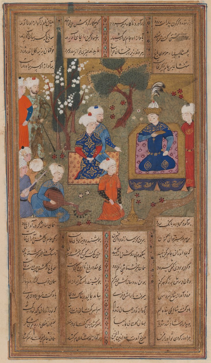 Kuningas ja hovimiehet puutarhassa, sivu Ferdowsin Shahnaman kuvitetusta käsikirjoituksesta (muste ja läpinäkymätön wc paperilla) (katso myös 364078) tekijältä Persian School