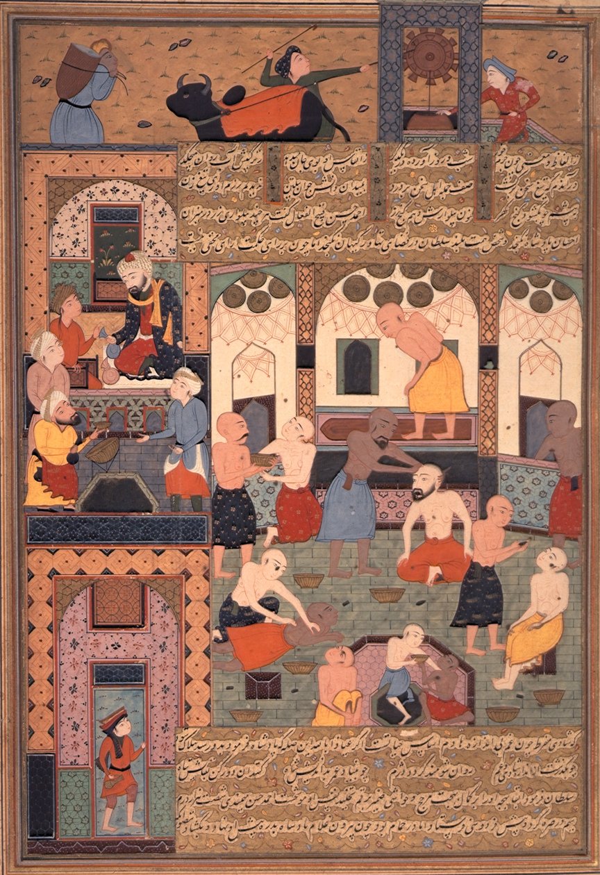 A Bath Scan, Firdausin "Shahnamasta" tekijältä Persian School