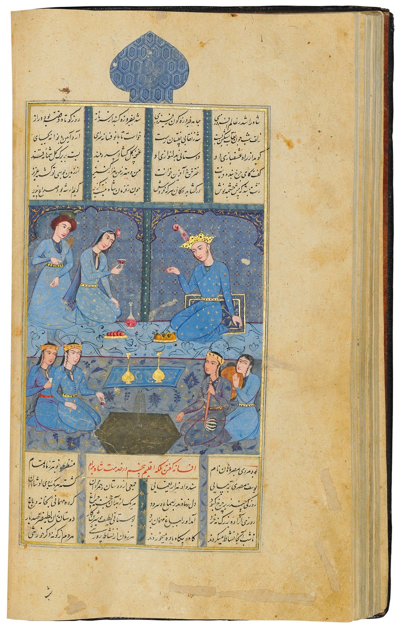 Khamza, kirjoittanut Jamal Al-Din Abu Muhammad Nizami tekijältä Persian School