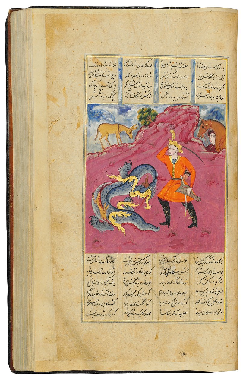Khamza, kirjoittanut Jamal Al-Din Abu Muhammad Nizami tekijältä Persian School