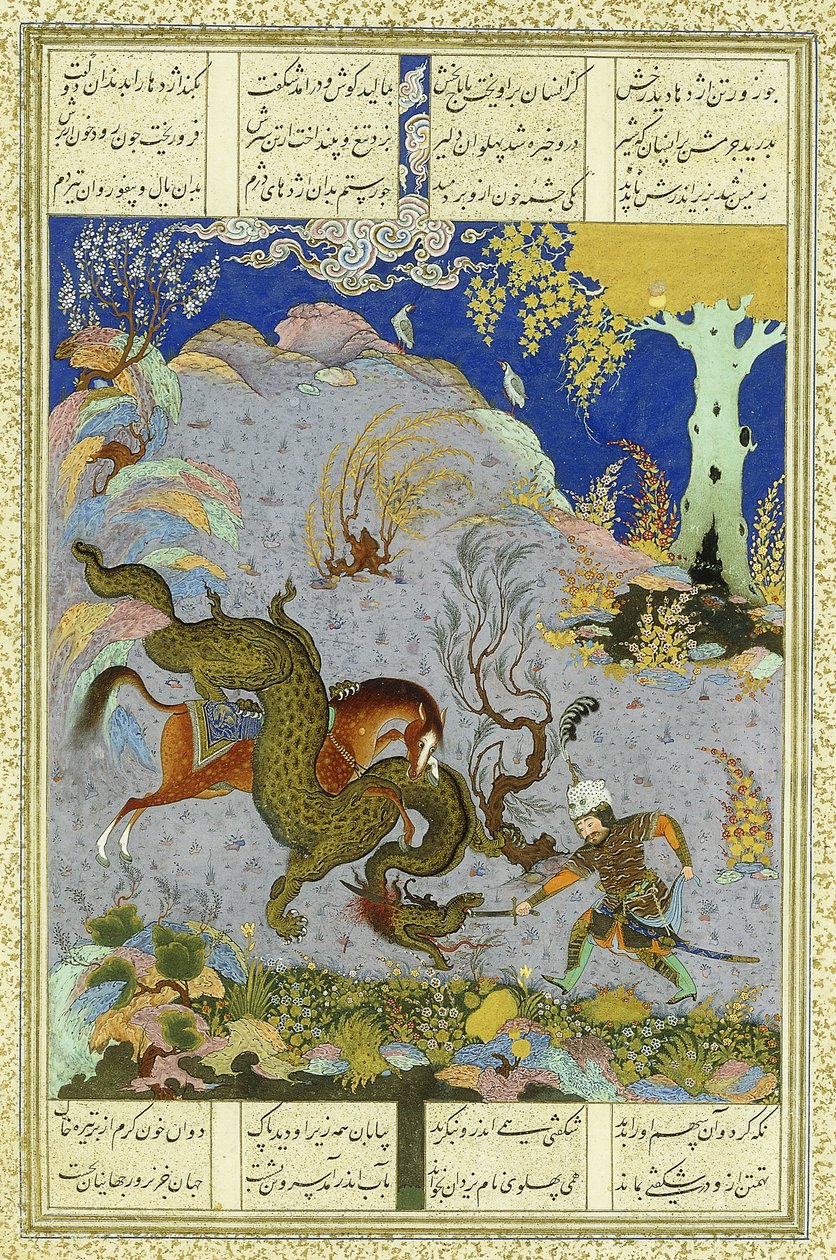 Rustem Slays the Dragon, noin 1500-1540-luvut tekijältä Persian School