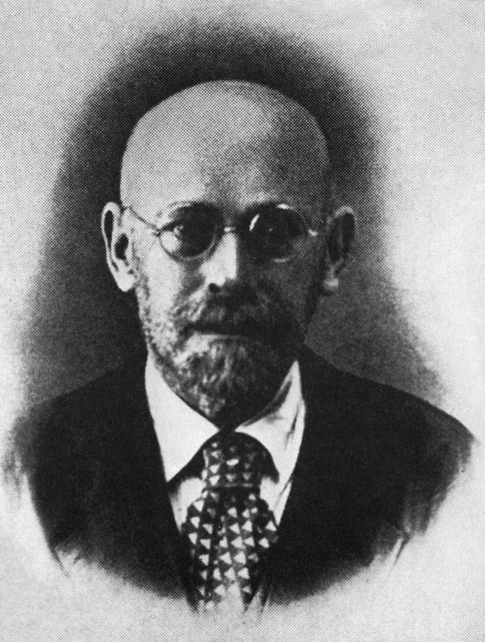 Janusz Korczak (m/w kuva) tekijältä Photographer Polish