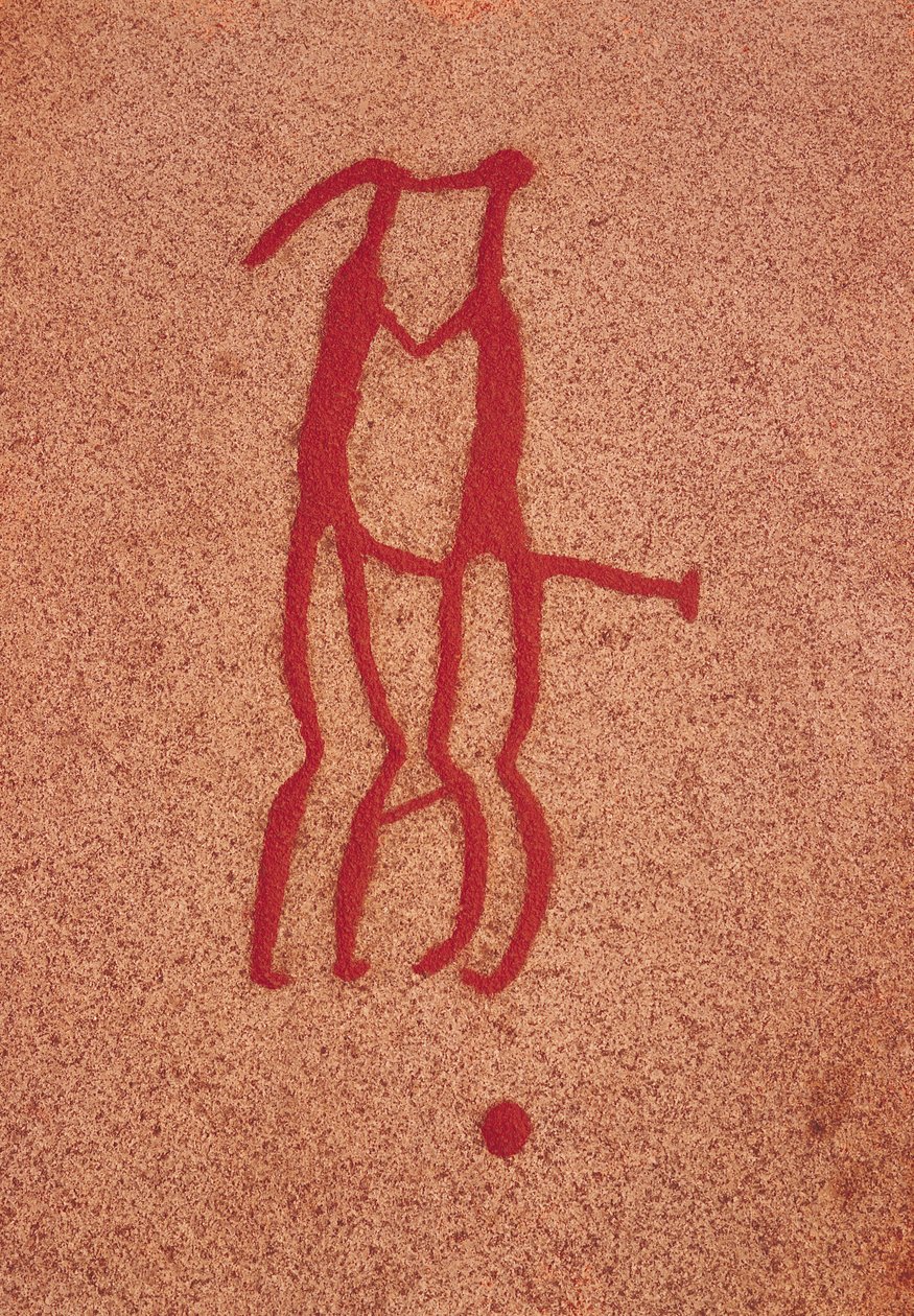 Idolipariskunta (kivenveisto) tekijältä Protohistoric