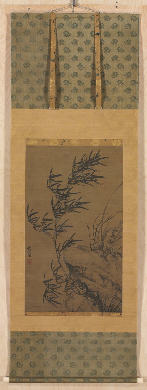 Bamboo in the Wind, 1300-luku. tekijältä Puming