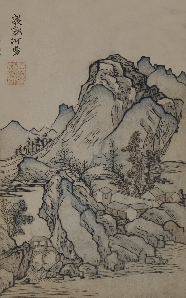 Sivu Jie Zi Yuanista. tekijältä Qing Ji