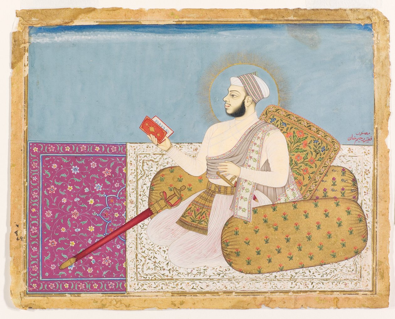 Akbar Shah, Deccani-pyhimyksen Shah Rajun poika, n. 1670 (läpinäkymätön wc ja kultaa paperilla) tekijältä Rahim Khan Musavvir