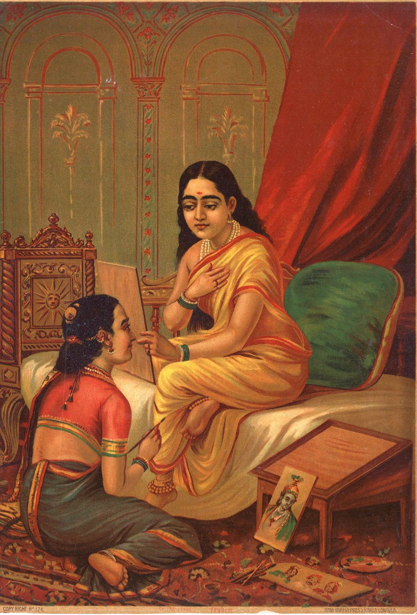Chitralekha, Raja Ravi Varma tekijältä Raja Ravi Varma