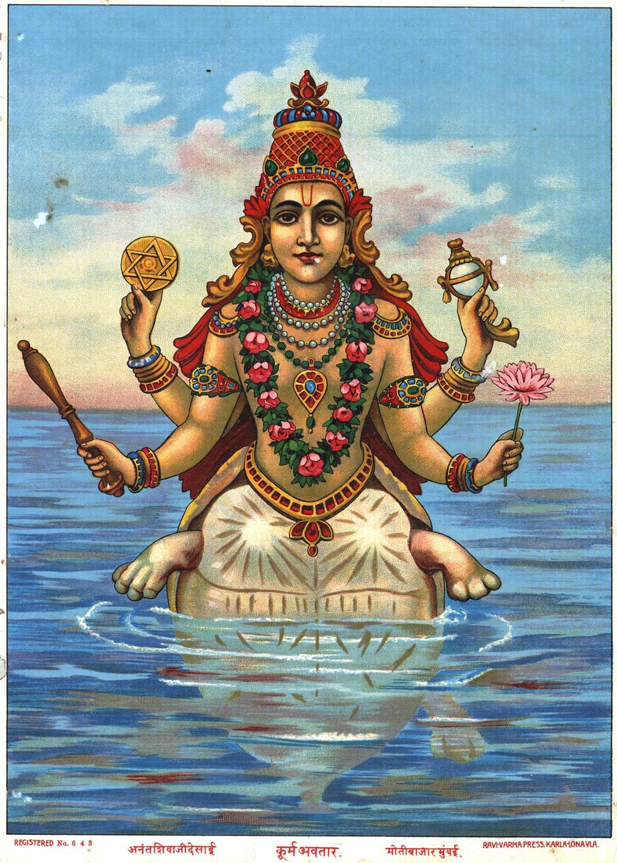 Kurma Avatar Raja Ravi Varman kirjoittamana tekijältä Raja Ravi Varma