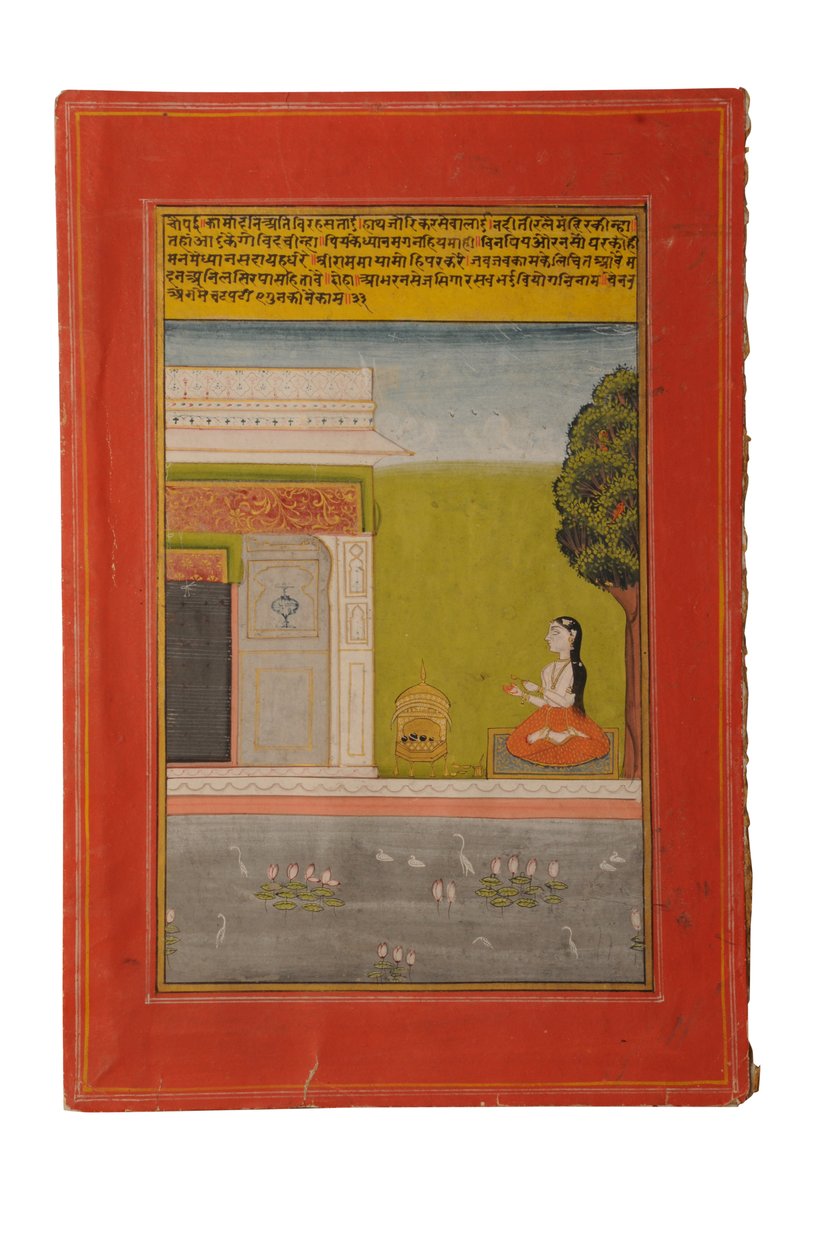 Ragamalan pienoismaalaus, Rajasthan luultavasti Bundi, 1800-luvun alku tekijältä Rajasthani School