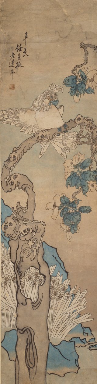 Papukaija kukkapuussa, 1835-1893 tekijältä Ren Xun