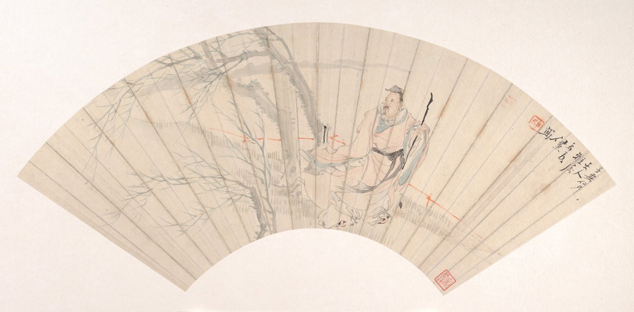 Scholar in the Wind, n. 1880. tekijältä Ren Xun