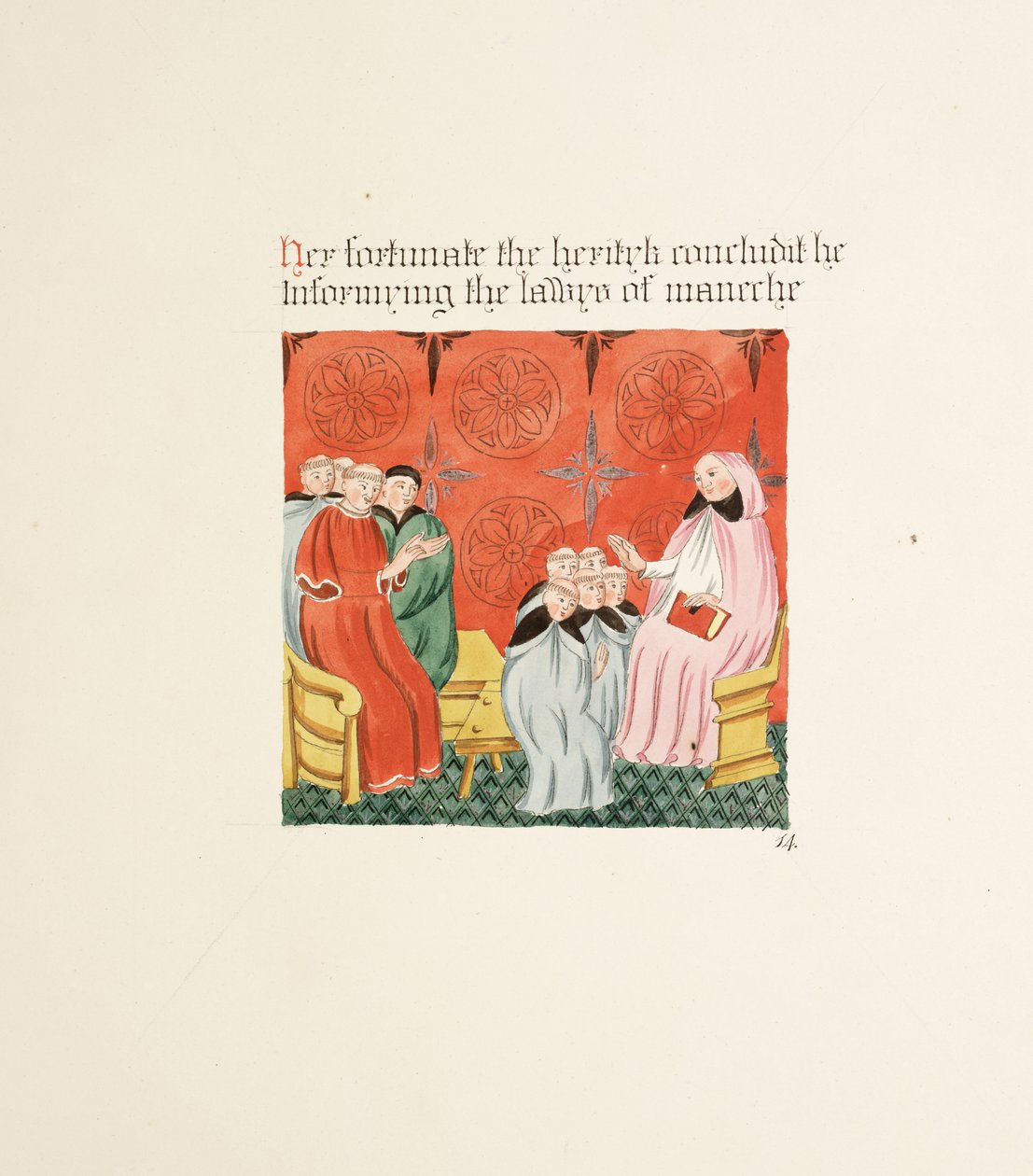 Ms New Coll 380, f23r. The antiquities of the Cathedral Church of Saint Mary, Carlisle, piirros Robert Carlile, 1795 (kynä ja muste ja wc paperille). tekijältä Robert Carlile