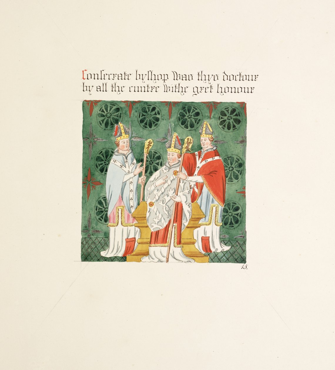 Ms. New Coll 380, f24r. Pyhän Marian Carlislen katedraalikirkon antiikki, piirtänyt Robert Carlile, 1795 (kynä ja muste ja wc paperille) tekijältä Robert Carlile