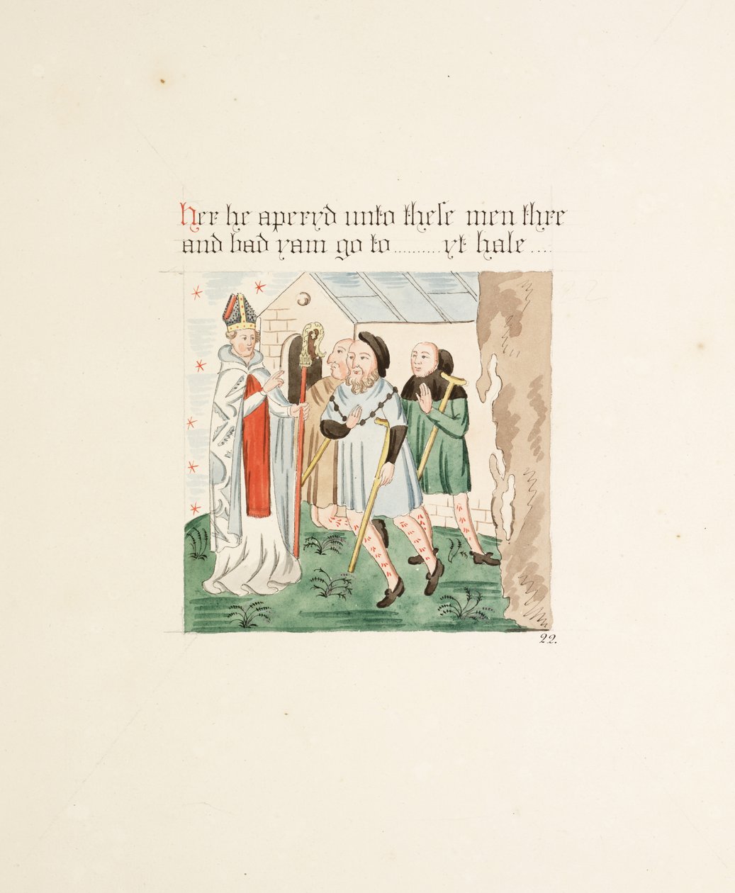 Ms. New Coll 380, f31r. Pyhän Marian Carlislen katedraalikirkon antiikki, piirtänyt Robert Carlile, 1795 (kynä ja muste ja wc paperille) tekijältä Robert Carlile