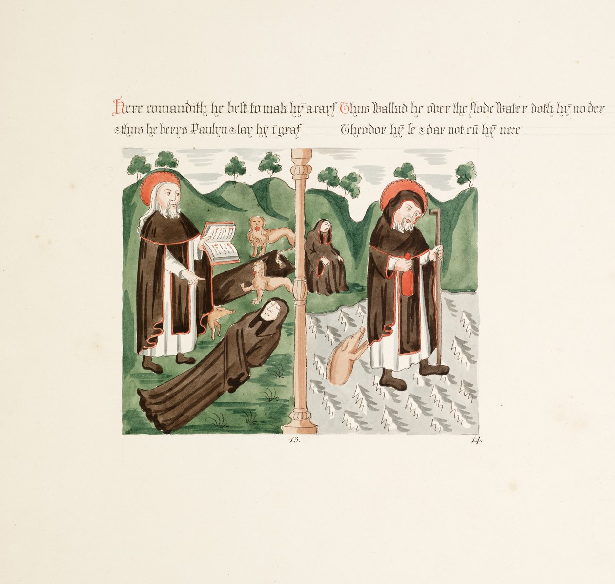Ms. New Coll 380, f45r. Pyhän Marian Carlislen katedraalikirkon antiikki, piirtänyt Robert Carlile, 1795 (kynä ja muste ja wc paperille) tekijältä Robert Carlile