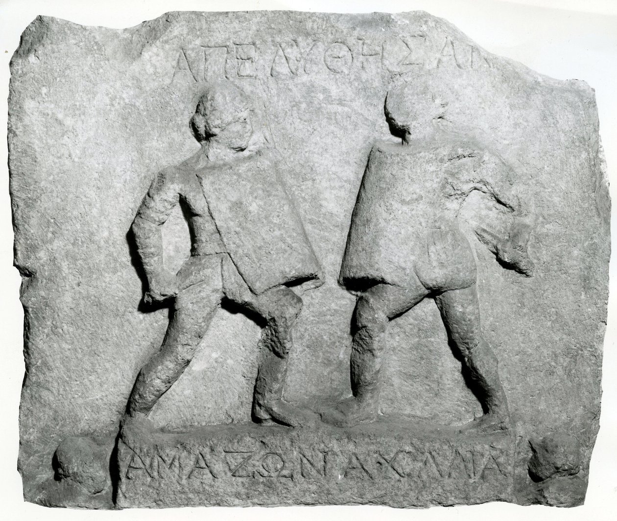 Marmorireliefi kahden naisgladiaattorin muistoksi, 1.-2. vuosisadalla (relief) tekijältä Roman