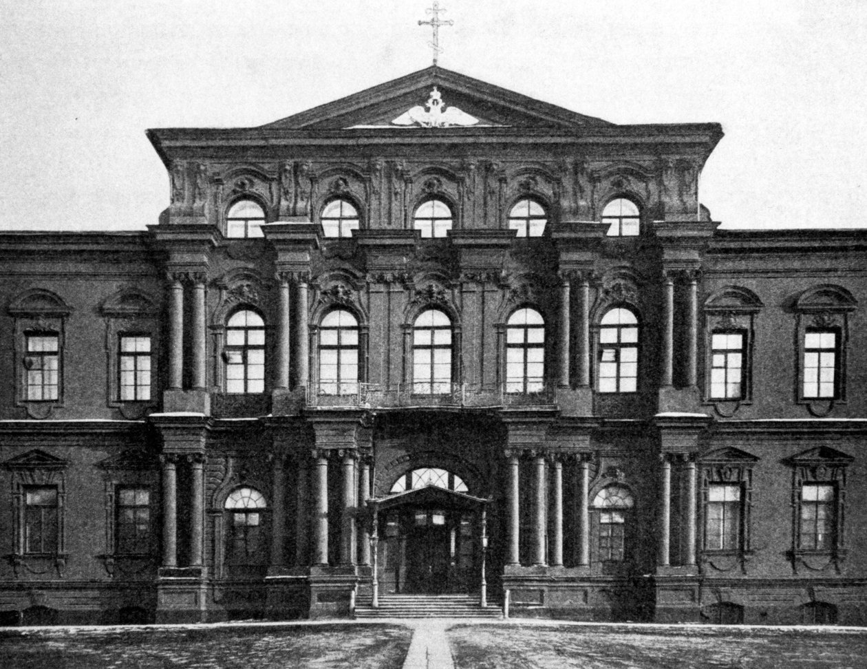 The Corps of Pages (Pajesky Corpus) tekijältä Russian Photographer
