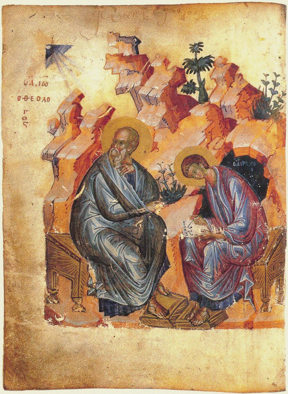 Fol. 157v Pyhä Johannes Evankelista ja Prochorus, Zaraiskin evankeliumi, 1401 tekijältä Russian School