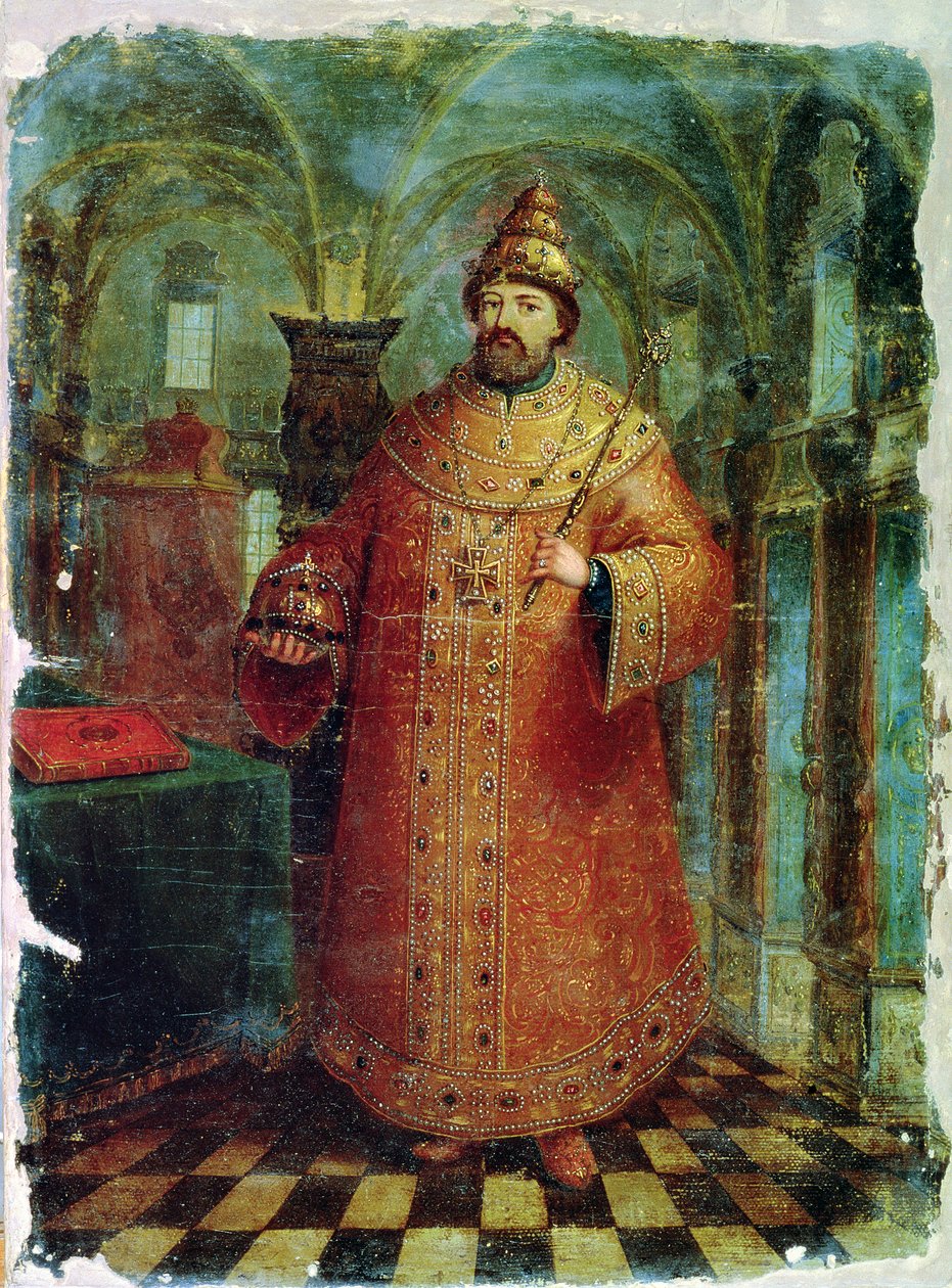 Tsaari Ivan Aleksejevitš V (1666) tekijältä Russian School
