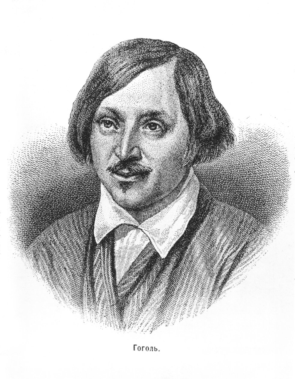 Nikolai Vasilievich Gogol (1809-1852) tekijältä Russian School