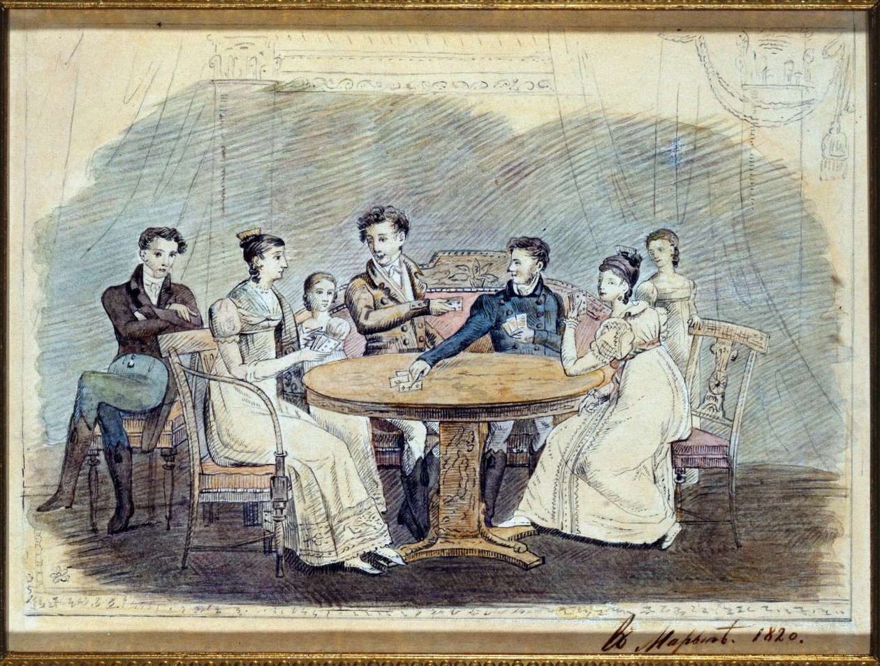 Galitzines, 1820 (wc paperilla) tekijältä Russian School