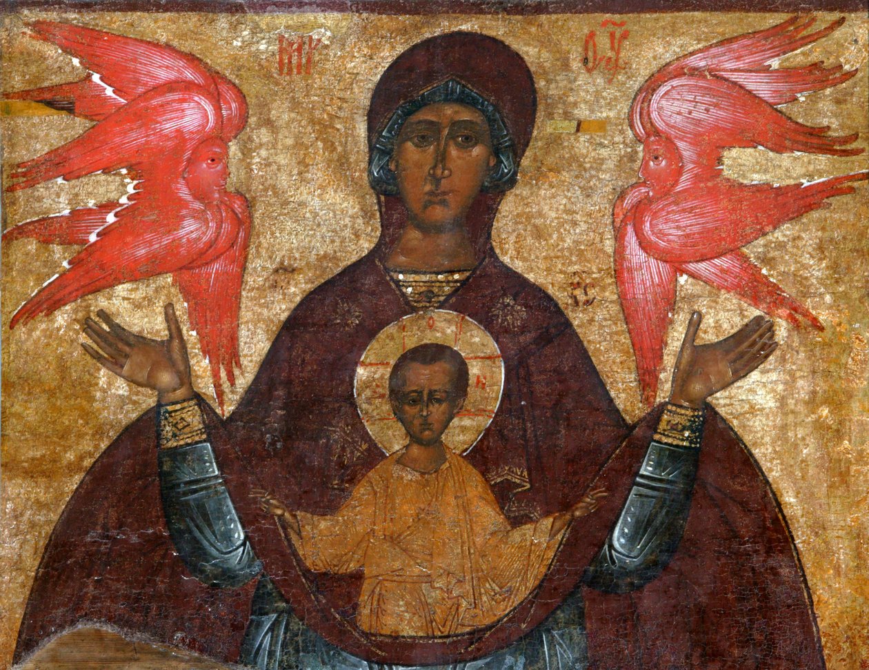 Our Lady of the Sign, 1500-luku. tekijältä Russian icon.