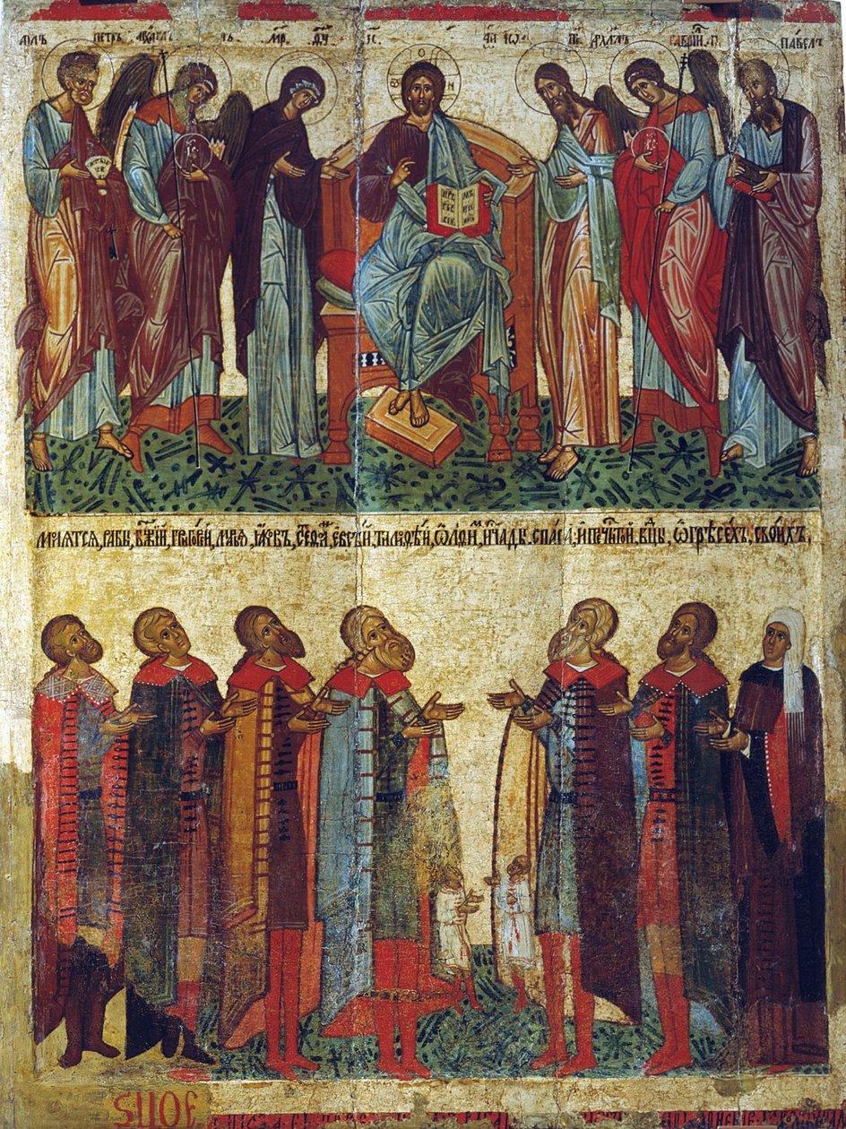 Rukoilevat novgorodilaiset, 1467. tekijältä Russian icon.