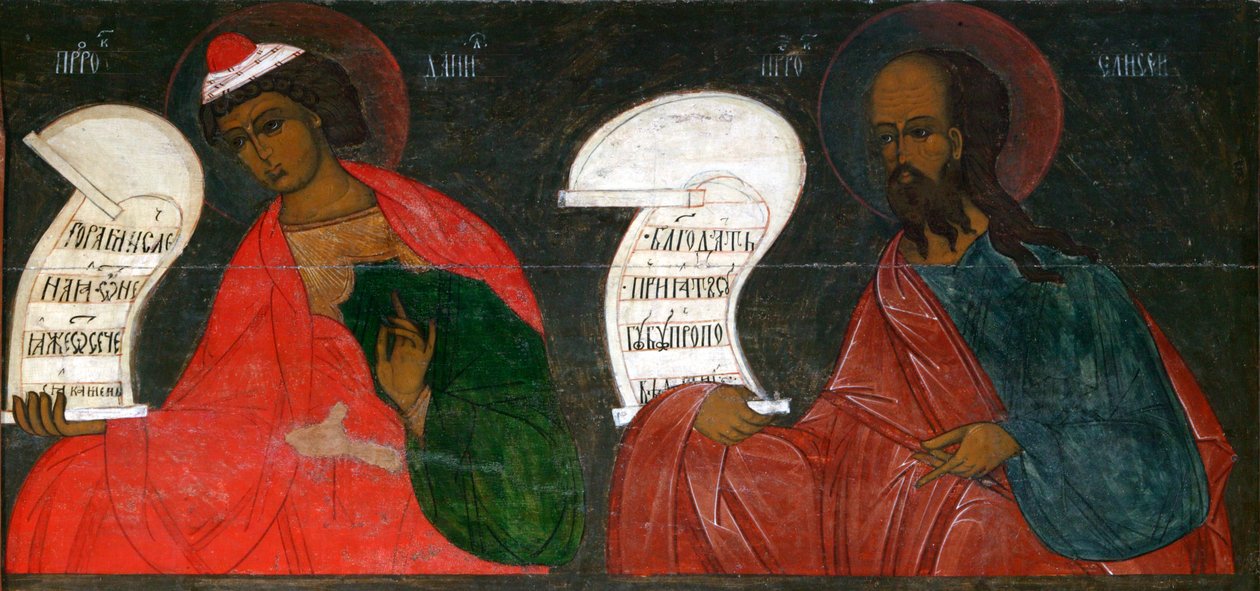 Profeetat Daniel ja Elisa, 1500-luku. tekijältä Russian icon.